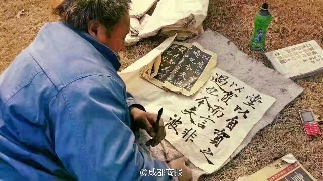 绯红女巫