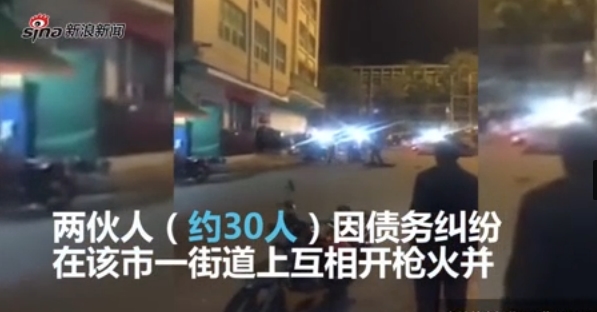欧美亚洲国产一区