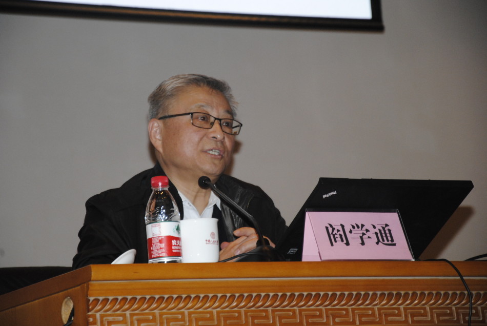 中国老妈乱伦