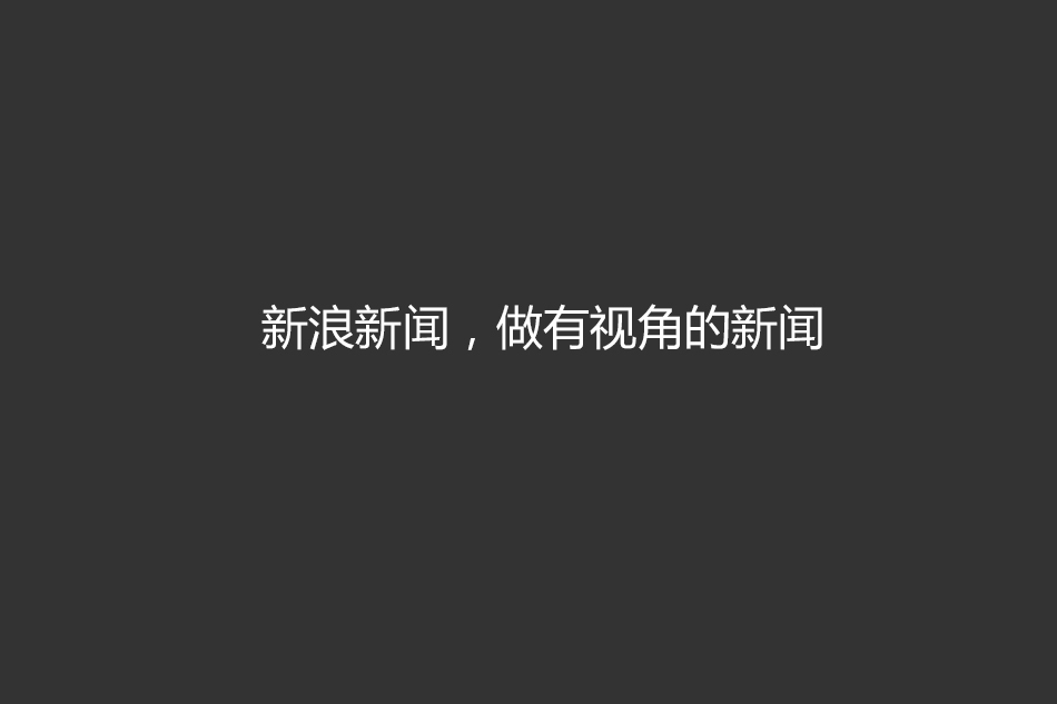 米奇7777