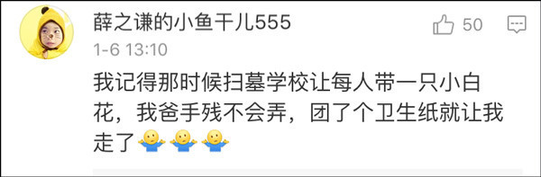 长篇乱肉合集乱500小说日本