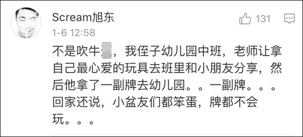 亚洲成人av