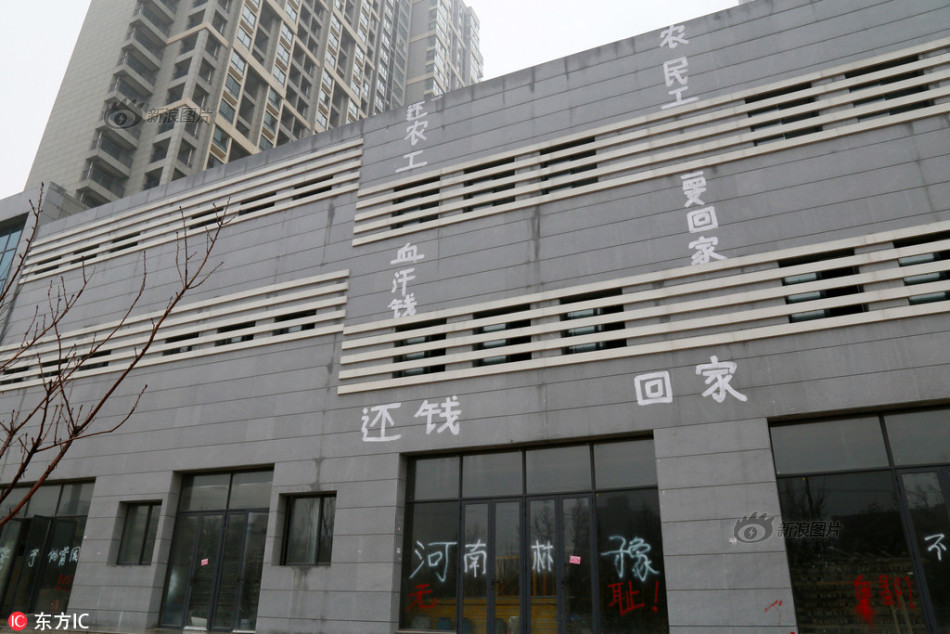 王者荣耀女英雄被操