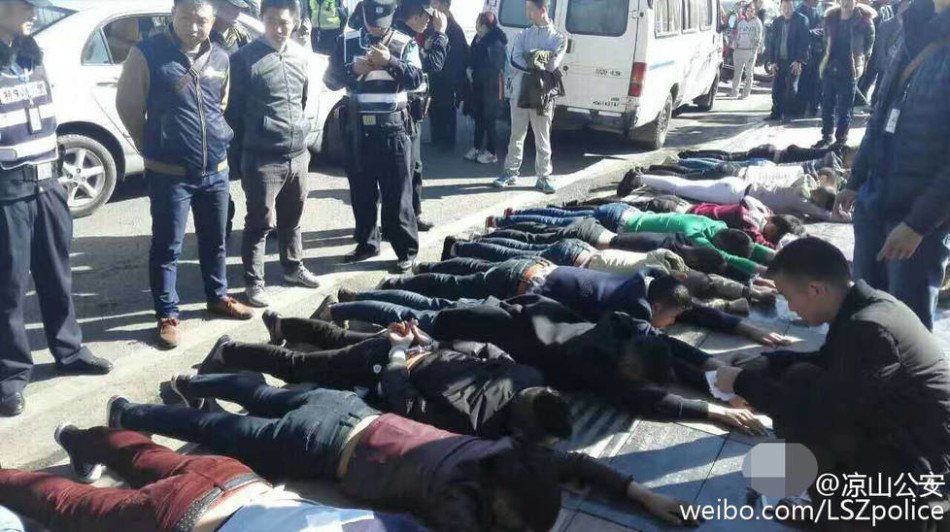 永久免费的黄色网站