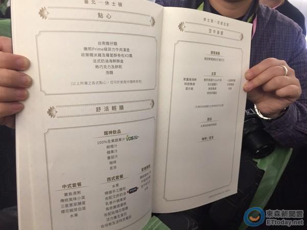 黄色片18