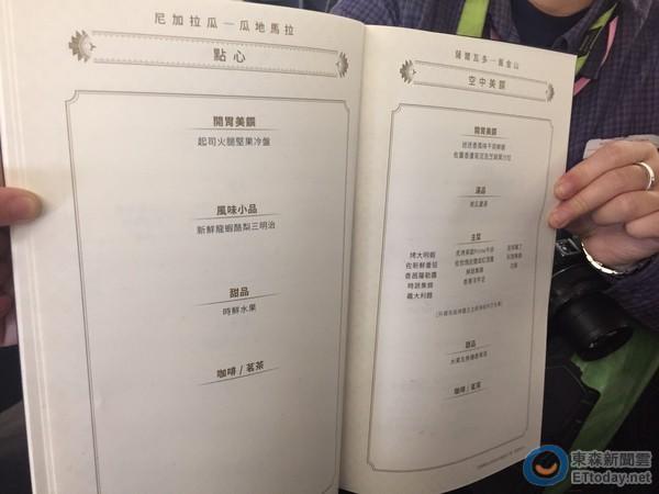 成年黄色三级片在线