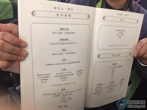 村西徹