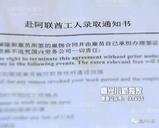 大奶激凸