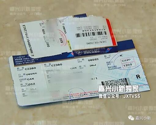 国产极品教师时尚按摩性爱视频