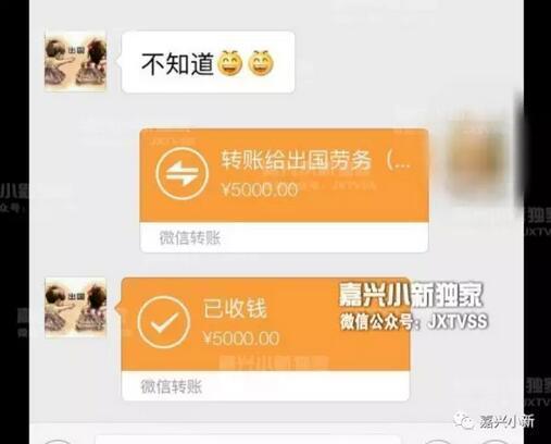 成年人免费看十分钟黄片