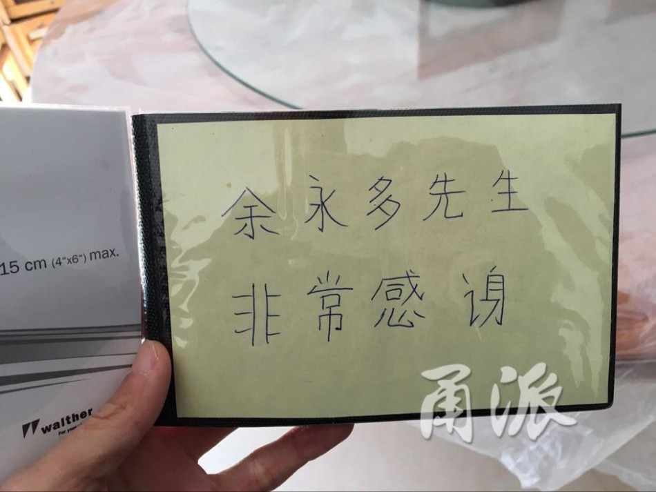 公交车被c呻吟双腿打开微博文章
