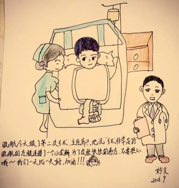 熟骚妇大肥屁股淫乱