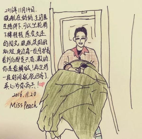 各类熟女熟妇裙底走光