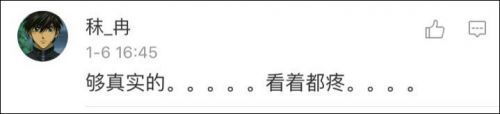 性欧美激情乱搞