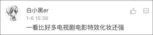 揉 啊 嗯～出水了男同桌
