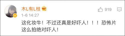 91精品国产一区二区三区香蕉