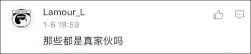 国产午夜一级特黄A片大红米店