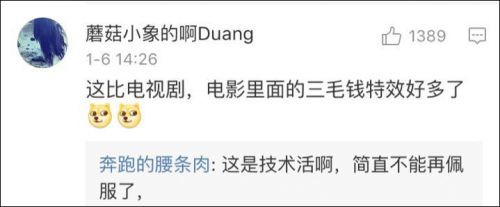 尼尔机械纪元