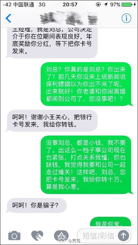 在线不卡AV