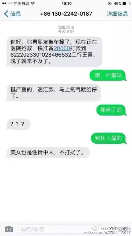 经典偷窥盗摄7777777
