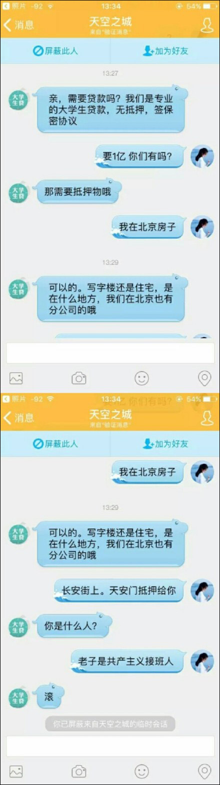 韩国一级婬片A片AAA