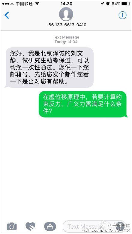 乱伦社区下载