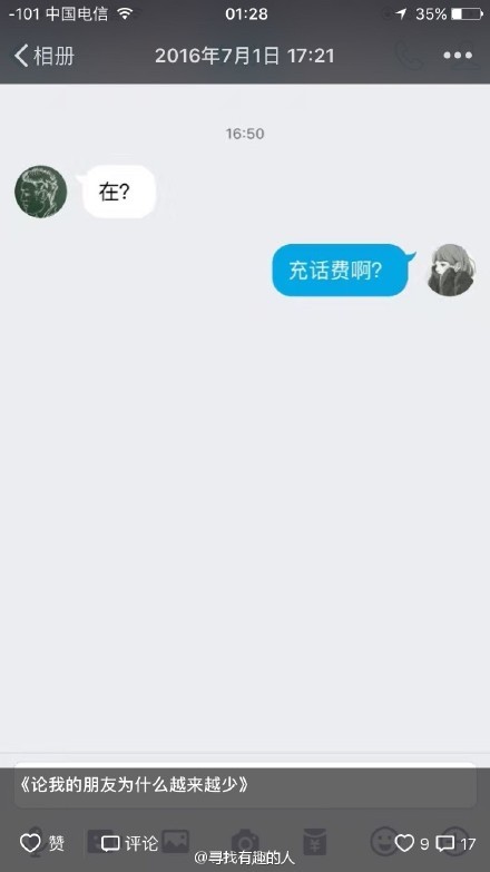 调教熟妇成性奴