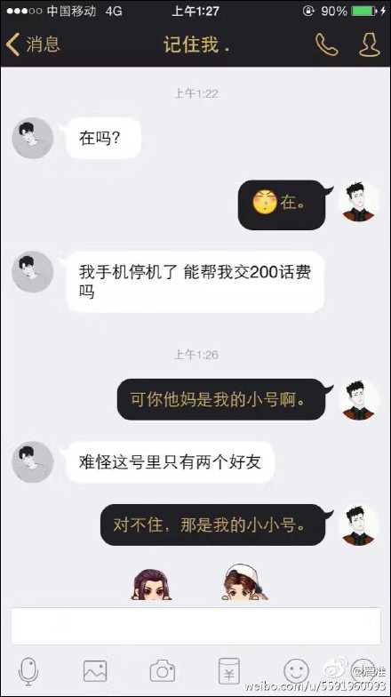 台湾无码三级片在线视频播放