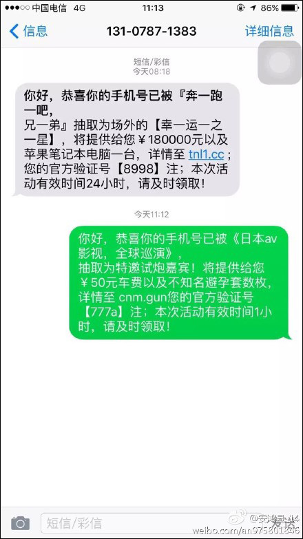 射精Xxxx
