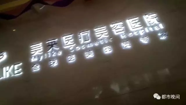 変態紳士倶楽部