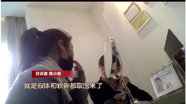 果穗