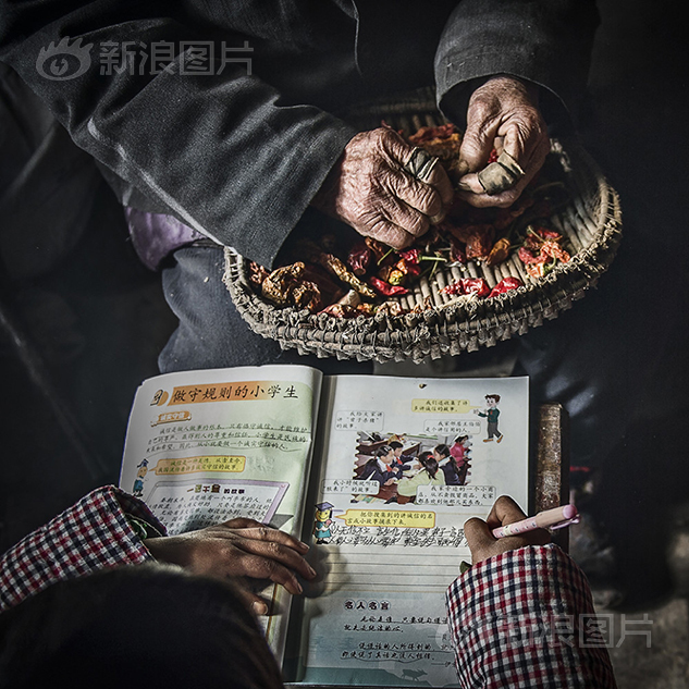 将手脚绑上刷子刷尿孔文章