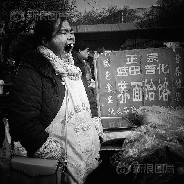 中文動畫