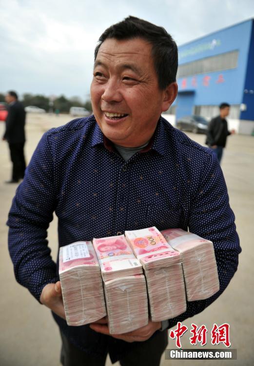 99热国产精品