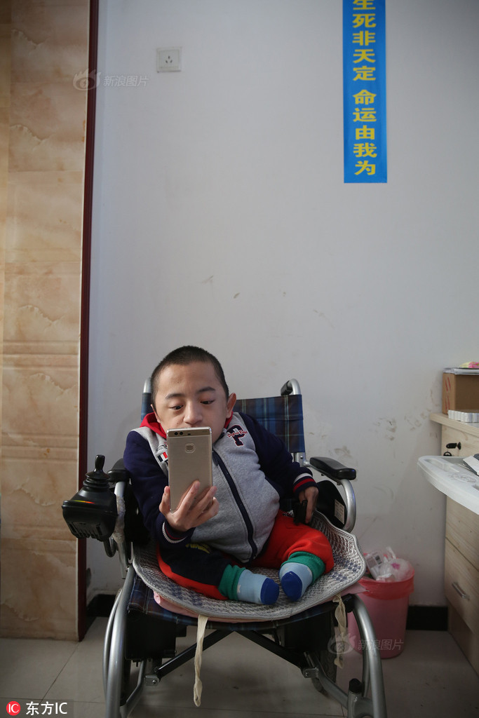 林淑芬