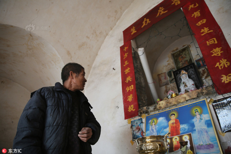 中国老太婆一级毛片