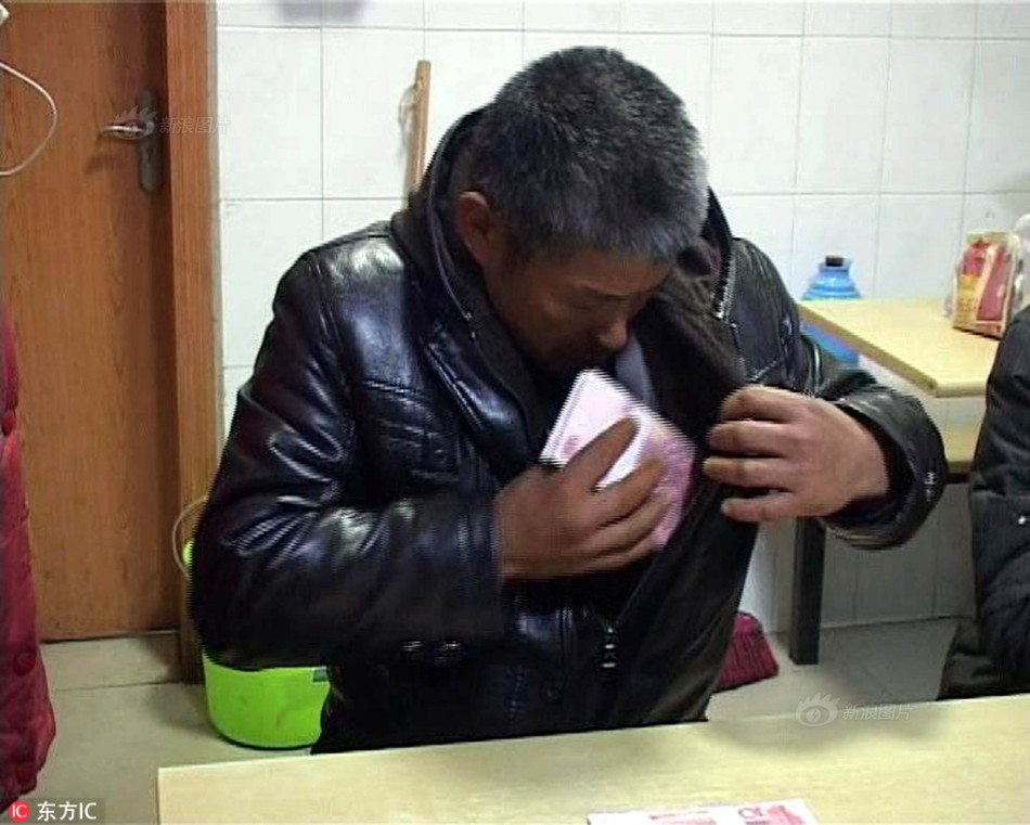 陳怡曼