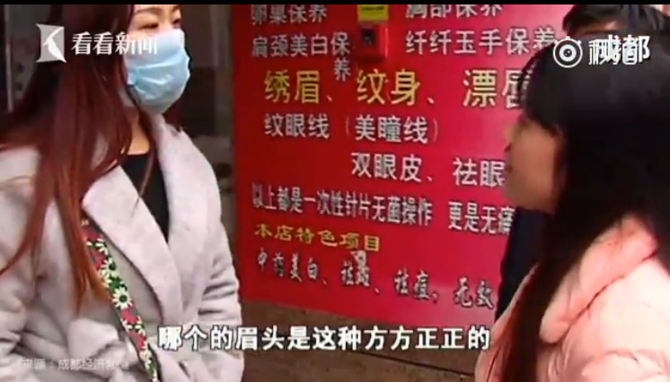 国产性猛交 XX 乱动漫小说