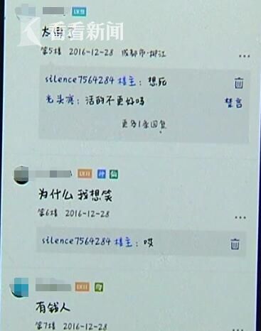 甘雨裸体 自慰网站