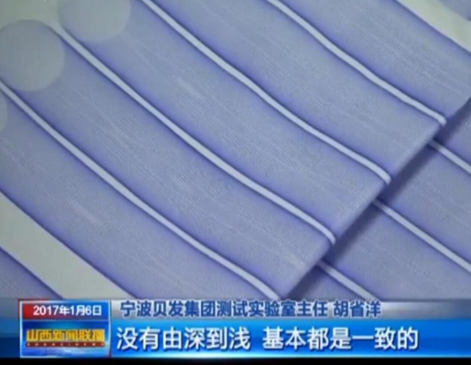 free·嫩白12sex性摘花