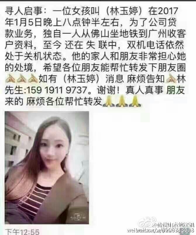 秘 羞羞视频免费看网站