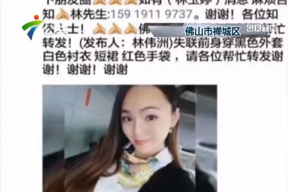白丝校花扒腿自慰