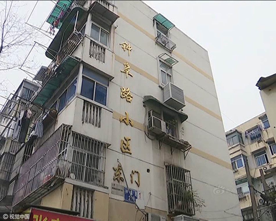 台灣寫真集