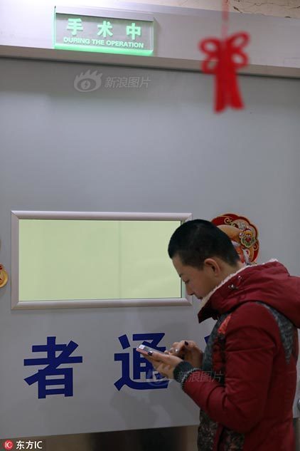 交换夫妻色片