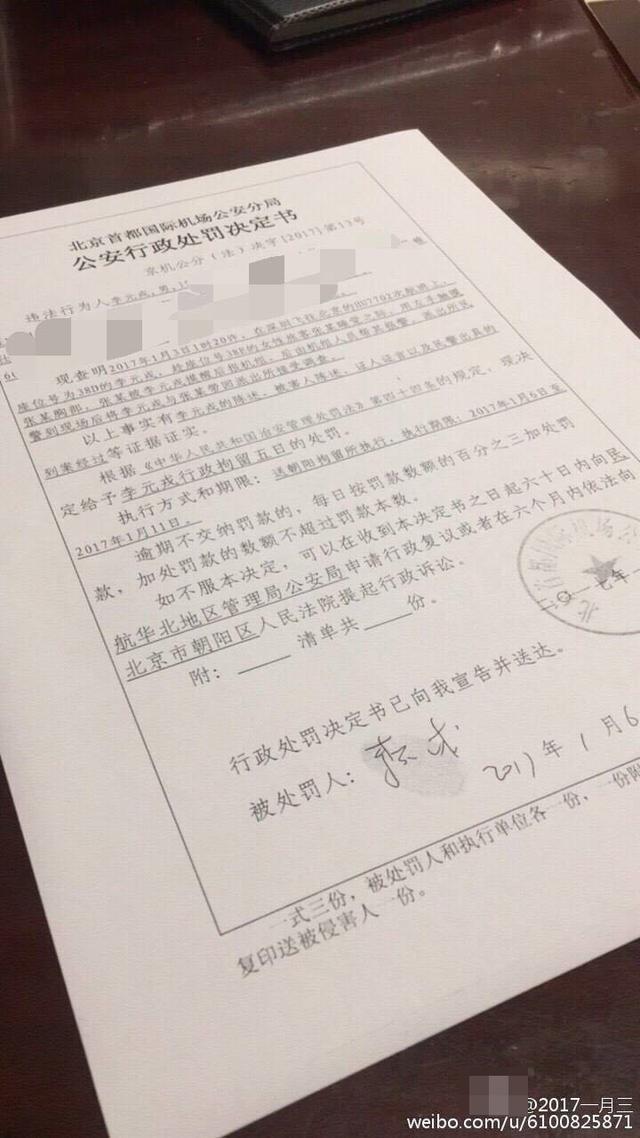 日韩免费伦理片