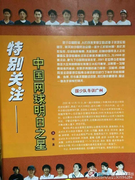 91蝌蚪91PORNY  国语