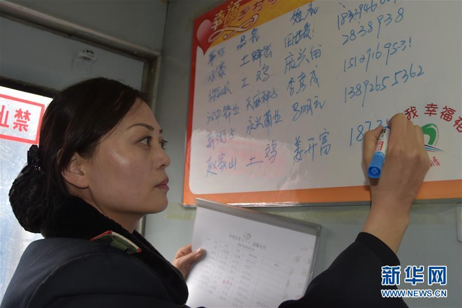 暗网