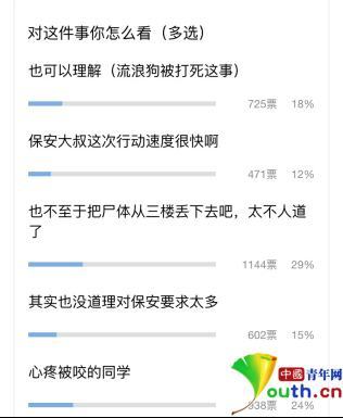 被女寝十几只白丝脚榨精