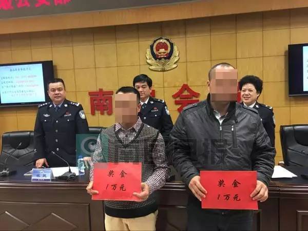 五十六十咯日本亲近相尾