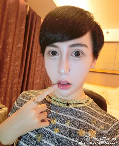 91椰子哥